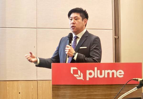 크리스 인(Chris Yin) 플룸 공동창업자 겸 대표가 12일 서울 여의도 한국경제인협회(FKI타워)에서 열린 기자간담회에서 플룸의 역할에 대해 설명하고 있다. [출처=이해선 기자]