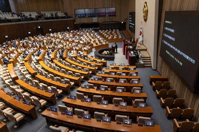 2일 국회에서 2월 임시국회 본회의가 진행됐다. [사진=연합뉴스]