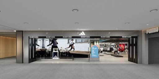 아디다스 롯데월드몰 브랜드센터 전경/롯데백화점