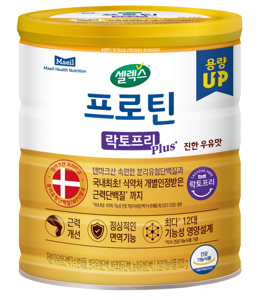 셀렉스 프로틴 락토프리 플러스. [사진=매일유업]