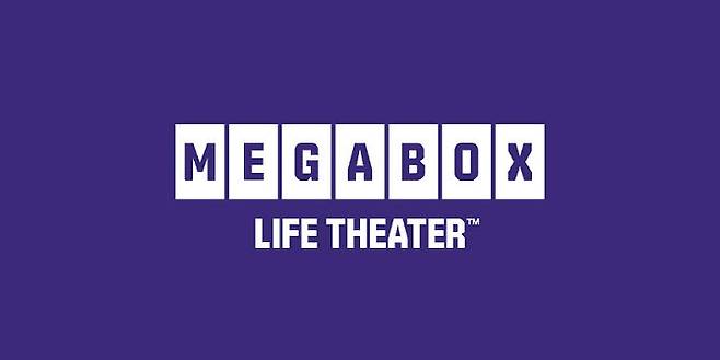 (사진=메가박스)