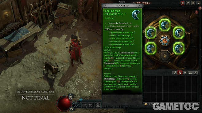 신규 시스템 탈리스만과 참 [사진=블리자드]