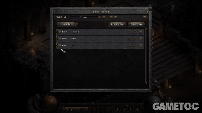 신규 기능 '루트 필터' [사진=블리자드]
