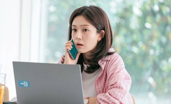 '판사 이한영' 백진희 / 사진=MBC