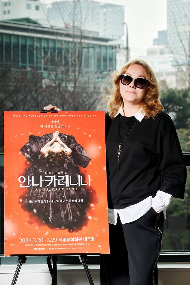 알리나 체비크 연출(마스트인터내셔널 제공)