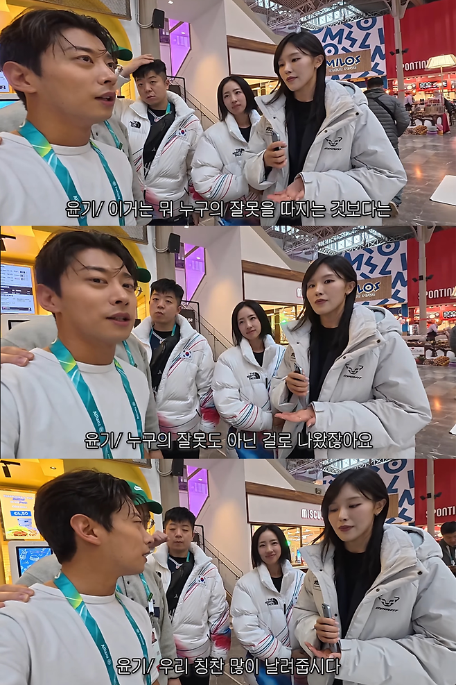 사진 | 유튜브 ‘꽉잡아윤기-Kwakyoongy’ 캡처