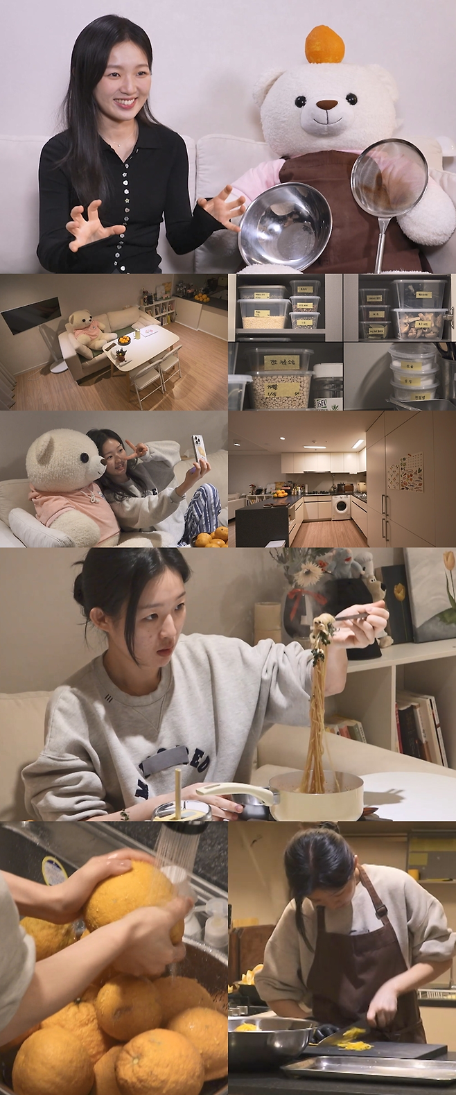 MBC ‘나 혼자 산다’. 사진| MBC