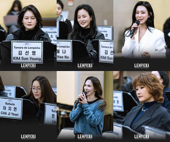 뮤지컬 '렘피카' 배우들의 공식 상견례에 참석한 타마라 드 렘피카 역의 배우 김선영, 김혜나, 정선아, 라파엘라 역의 손승연, 린아, 차지연.(왼쪽 위부터 시계방향) 사진=놀유니버스