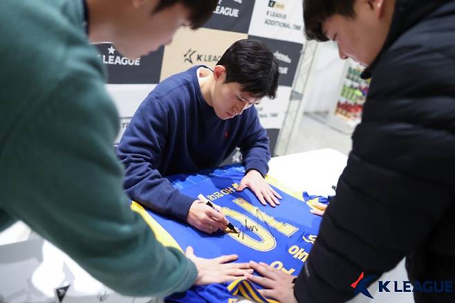 사진제공=한국프로축구연맹