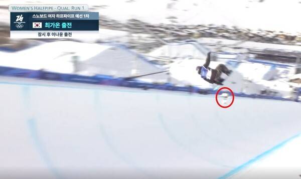 지미집 카메라보다 높게 점프한 최가온. ⓒJTBC