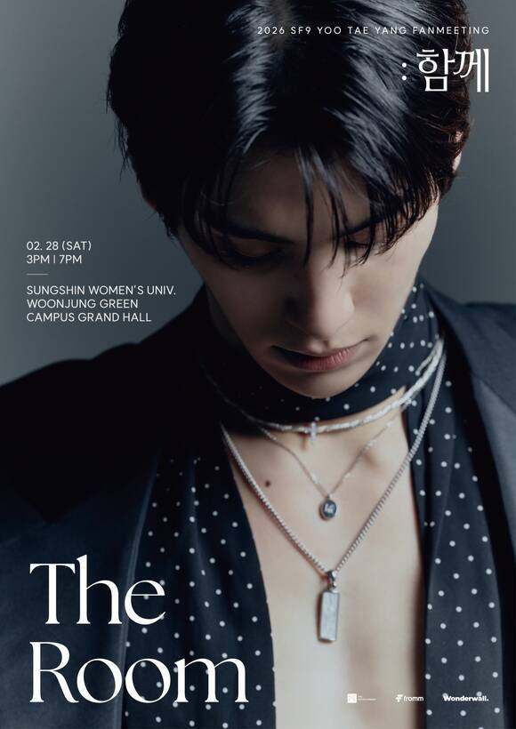 그룹 SF9의 멤버 유태양이 28일 오후 3시와 7시 성신여대 운정그린캠퍼스 대강당에서 팬미팅 'THE ROOM : 함께'를 개최한다./FNC엔터테인먼트