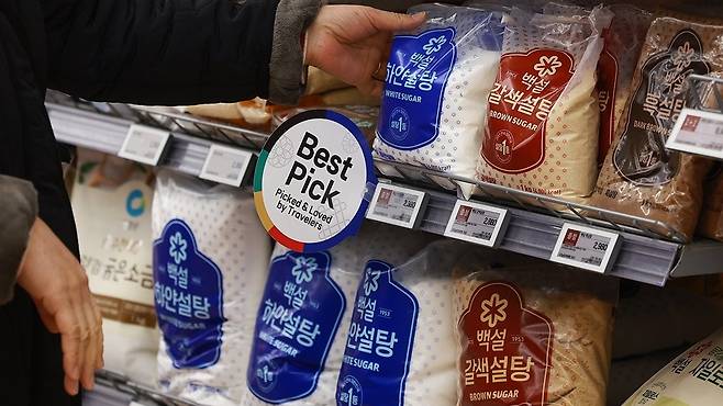 ⓒ연합뉴스