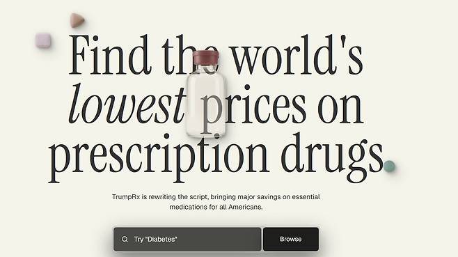 5일(현지 시각) 공개된 미 정부의 의약품 최저가 직구 웹사이트 '트럼프Rx'. /트럼프Rx 캡처