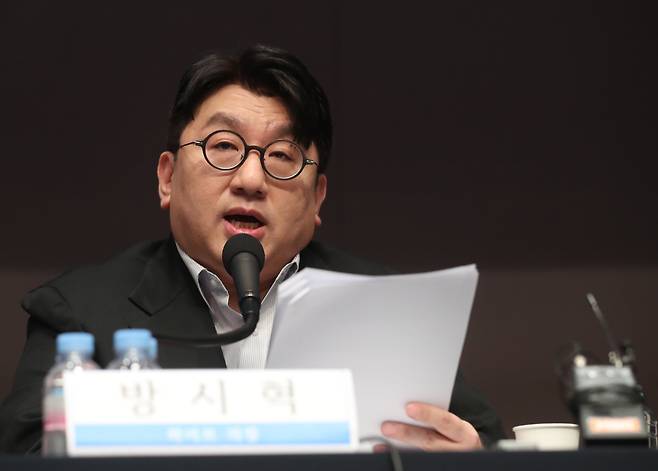 방시혁 하이브 의장 /뉴스1