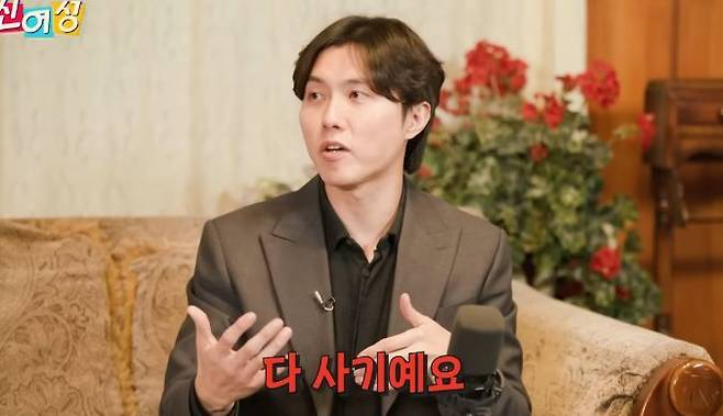 내분비내과 전문의 우창윤이 지난 10일 공개한 유튜브 예능 '신여성'에 게스트로 출연했다. 사진=유튜브 채널 '롤링썬더', 뉴시스