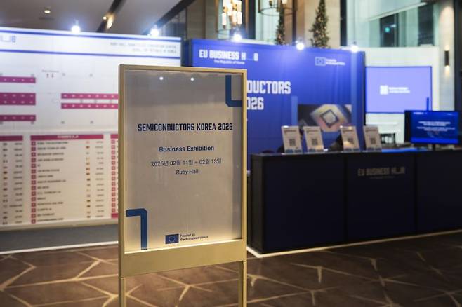 반도체 코리아 2026 현장.사진=EU Business Hub 제공