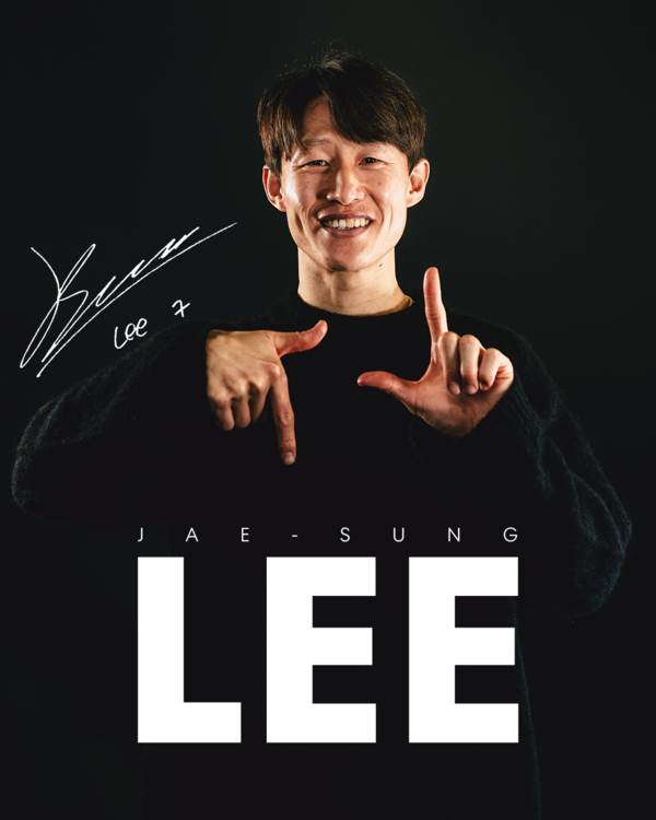 이재성(마인츠05). 마인츠05 제공