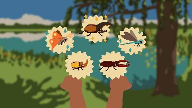 곤충 잡기의 추억을 담은 게임