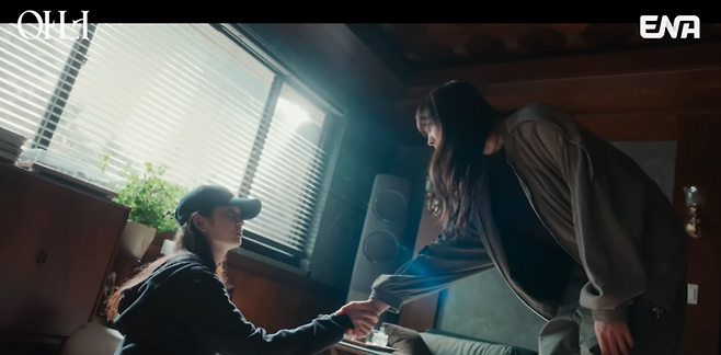 사진=ENA 방송 캡처