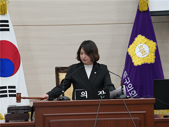 김미연 부산광역시 동구의회 부의장. [사진=부산광역시 동구의회]