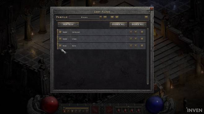 ▲ 루트 필터로 필요한 아이템만 확인하고 획득 가능