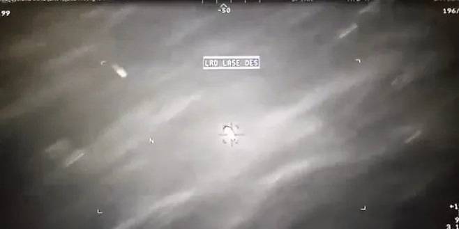 에릭 버리슨 미 하원의원이 공개한 미확인 비행 물체 영상 캡쳐. X@RepEricBurlison