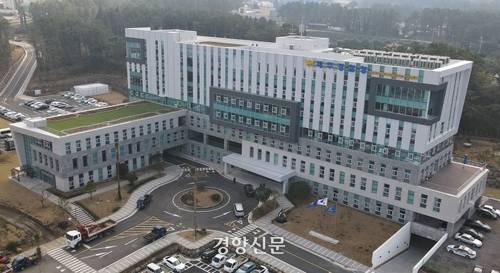 제주경찰청 청사. 제주경찰청 제공