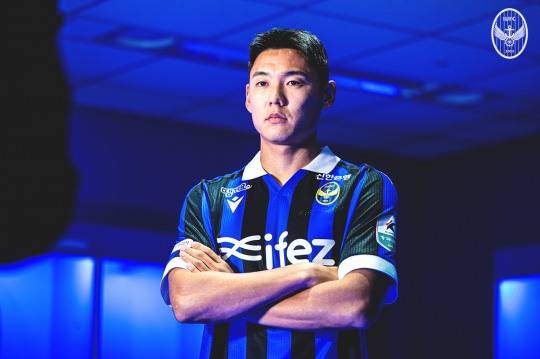 정치인. 사진[연합뉴스]