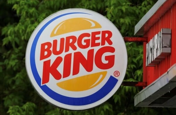 버거킹 로고. <연합뉴스>
