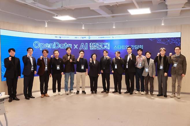 /사진=중소벤처기업부