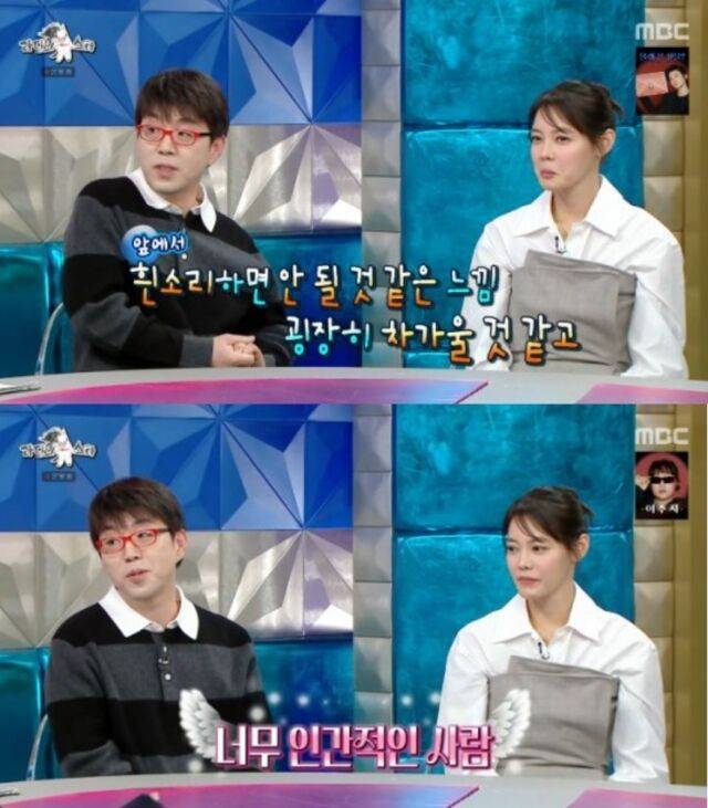 영화 평론가 이동진이 방송인 안현모의 따뜻한 실제 성격을 공개하며 남다른 동료애를 드러냈다./ MBC '라디오스타'