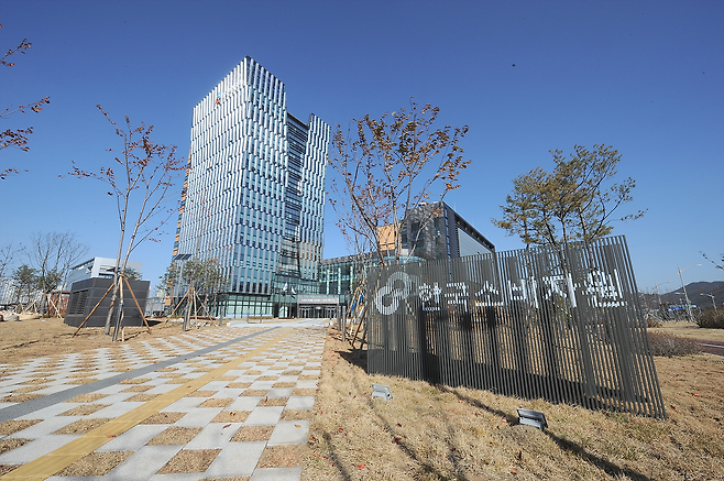 한국소비자원 본원 전경 [한국소비자원 제공]