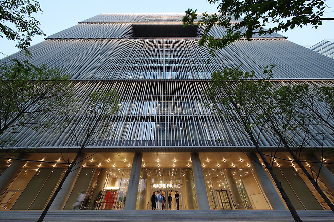 아모레퍼시픽 본사 [아모레퍼시픽 제공]