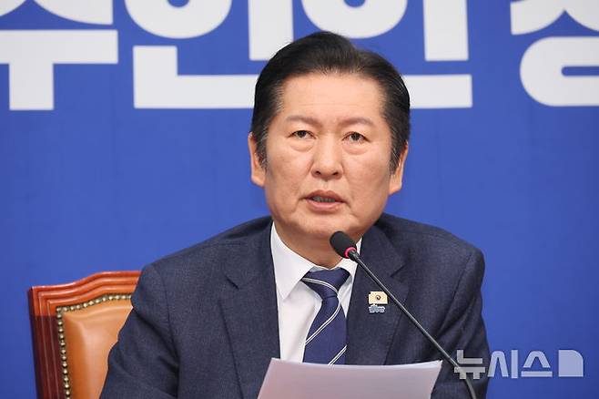 [서울=뉴시스] 김금보 기자= 정청래 더불어민주당 대표가 11일 오전 서울 여의도 국회에서 열린 최고위원회의에서 발언을 하고 있다. 2026.02.11.kgb@newsis.com