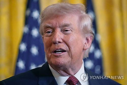 도널드 트럼프 미국 대통령 [워싱턴 AP=연합뉴스 제공]