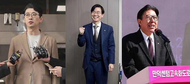 (왼쪽부터) 주진우 국민의힘 의원, 조경태 국민의힘 의원, 박형준 부산시장 ⓒ 시사저널 박정훈·이종현·연합뉴스