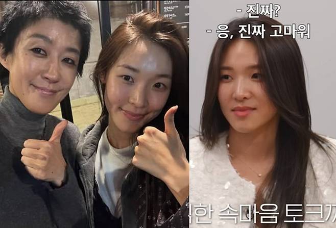 홍진경 계정, 넷플릭스