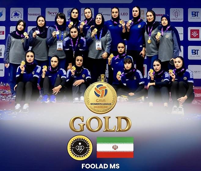 CAVA 클럽 대항전서 우승한 이란 풀라드MS의 이도희 감독(뒷줄 왼쪽에서 3번째) [이도희 감독 제공. 재판매 및 DB 금지]