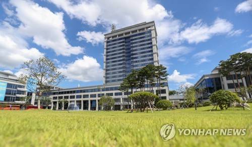 전북도청 청사 [전북도 제공]