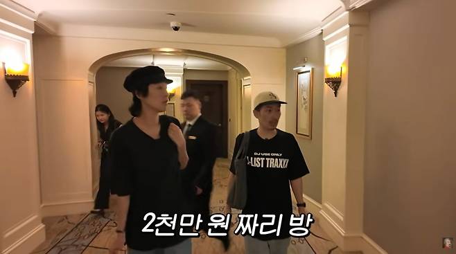 사진=홍진경 유튜브