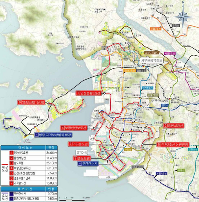 ▲ 제2차 인천 도시철도망 구축계획 노선도. /자료=인천시