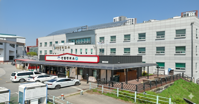 양평군 보건소 전경. 사진=양평군