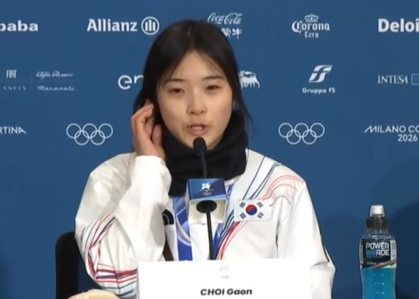 최가온(사진=유튜브 화면 갈무리)