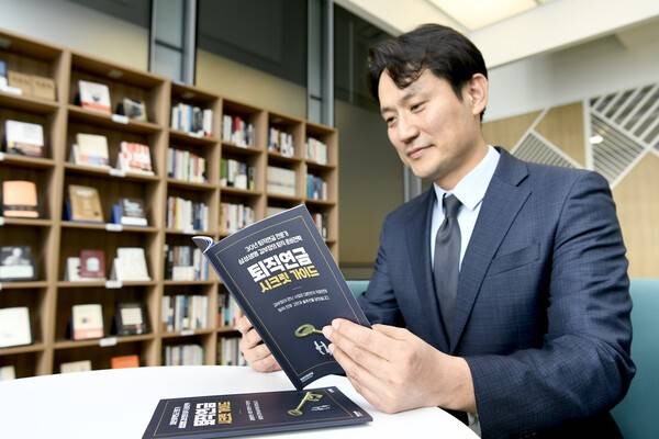 [출처=삼성생명 ]