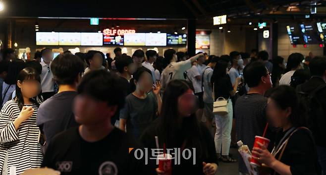 서울에 있는 한 극장의 모습.(이투데이DB)