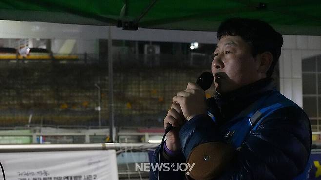 고 지부장은 돈을 위한 싸움이 결코 아니라고 했다. 뉴스앤조이 나수진