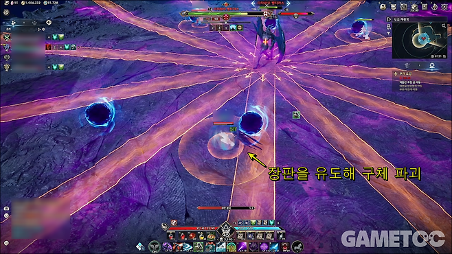 아이온2 스크린샷 [사진=김영찬 기자]