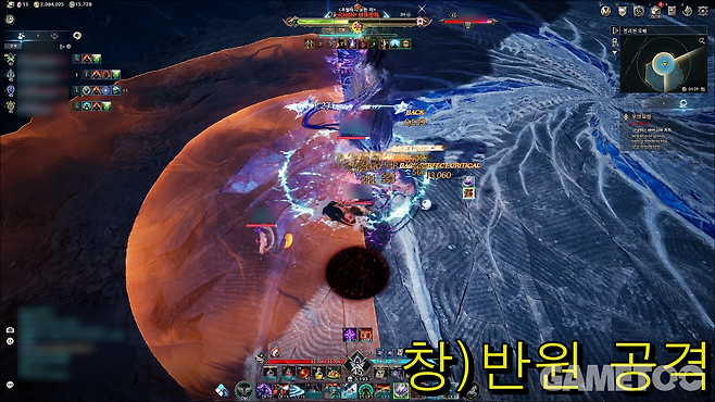 아이온2 스크린샷 [사진=김영찬 기자]