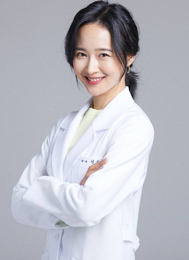 신지연 약사|출처: 유진하나로약국