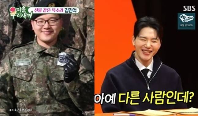 김민석은 군 입대 당시 100kg에 육박했다가(왼쪽) 전역 후 감량에 성공했다. 사진=SBS '미우새'